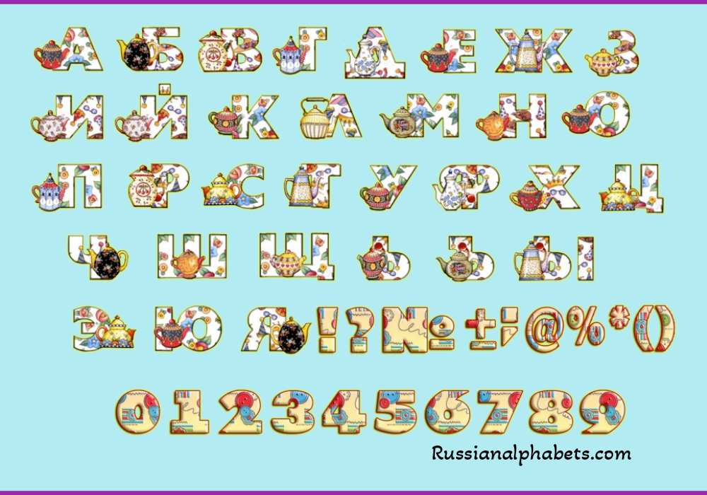 Russian Alphabet chart
